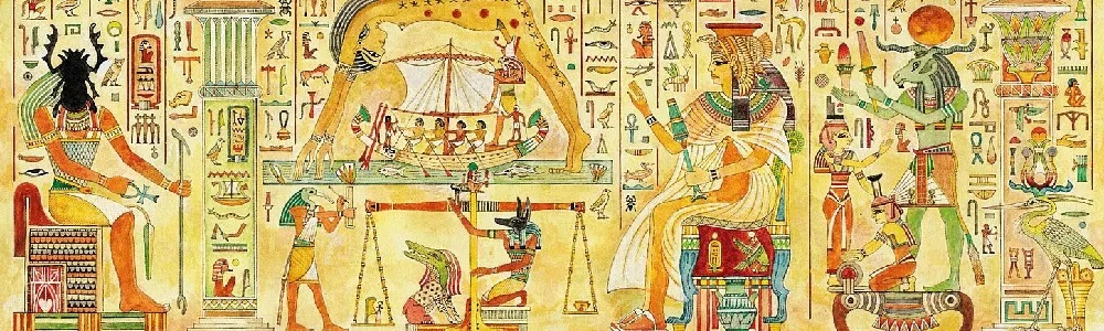 Научное познание и письменность древних египтян