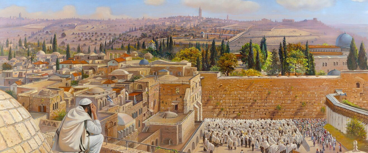 Древнееврейское государство Израиль