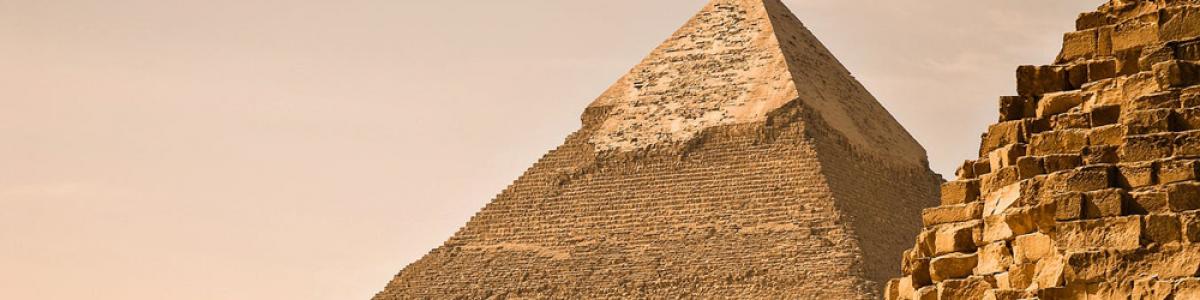 Тест по истории «Древний Египет»