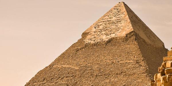 Тест по истории «Древний Египет»